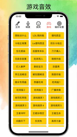 ˽��Ц��(��Ч��������)