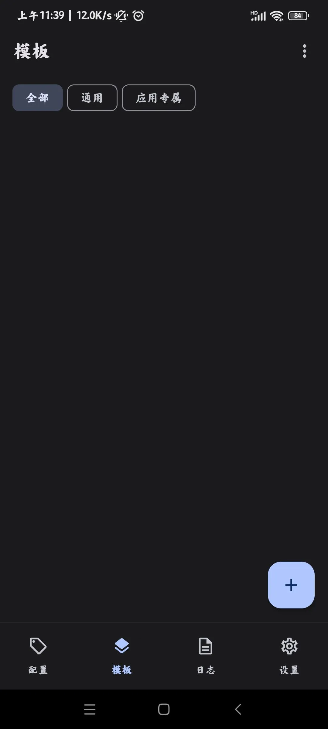 guise��root�����2026�ٷ����°汾