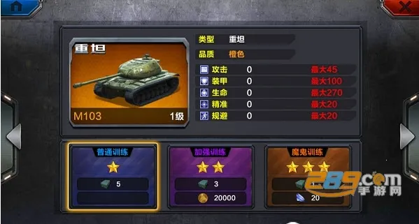 战争霸业2026官方最新版本 战争霸业2026官方最新版本