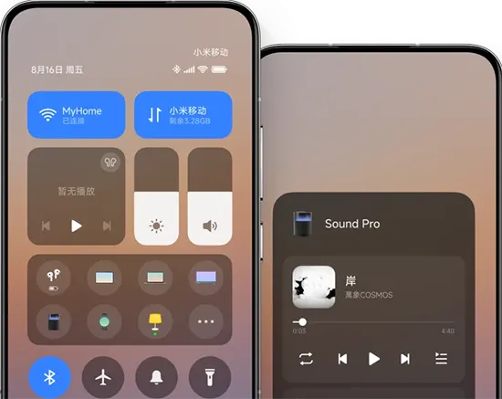 小米设备互联(小米互联游戏) 小米设备互联(小米互联游戏)