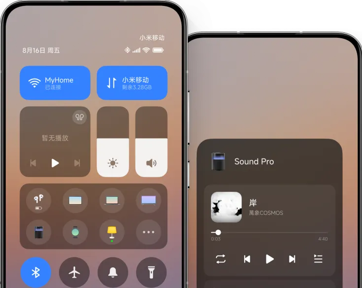 小米设备互联(小米互联游戏) 小米设备互联(小米互联游戏)