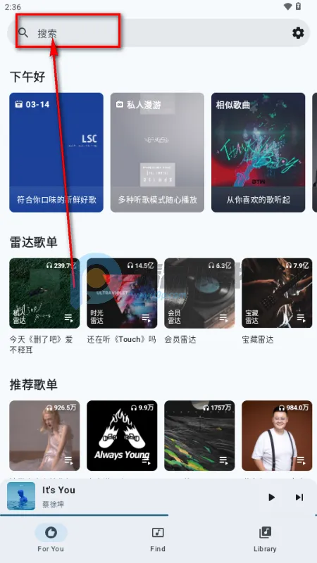 梅花音乐 梅花音乐