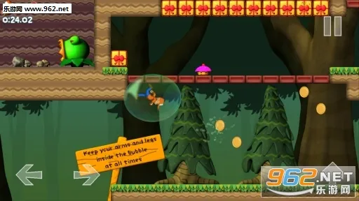 ��㳬������(�����������)v1.0.19 �ֻ����ͼ3