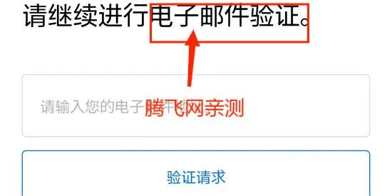 仁川机场icn smartpass2026最新版本 仁川机场icn smartpass2026最新版本