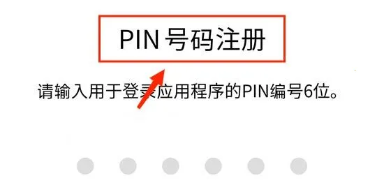 仁川机场ICN SMARTPASS