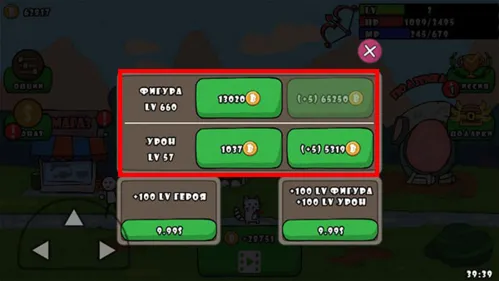 ��ǹƥè(��ǹƥè���)