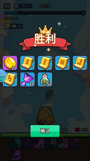 ��ʯӢ��2026���°汾