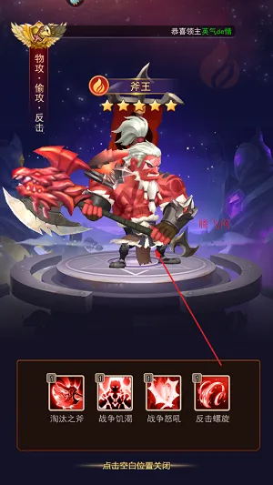 ��ʯӢ��2026���°汾