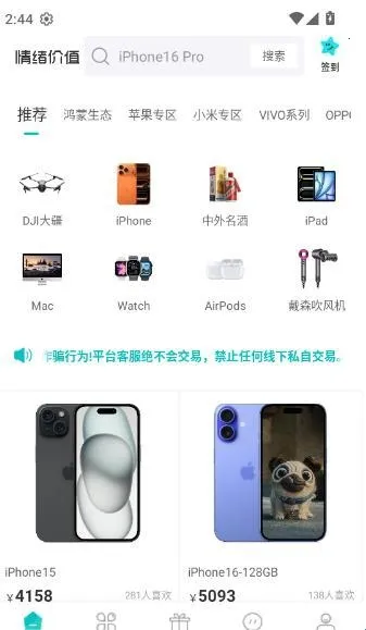 ������ֵ(����������)