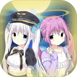 meaqua��������ת��¼(����Ԫ������Ϸ)v9.2.2 �ٷ�����