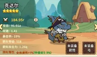 ��â��ս��2026���°汾