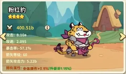 ��â��ս��2026���°汾