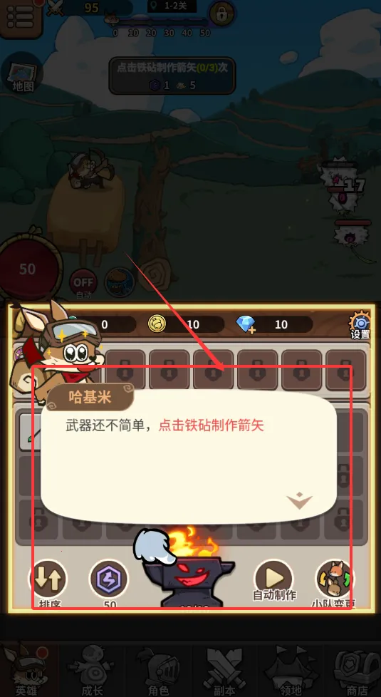 ��â��ս��2026���°汾