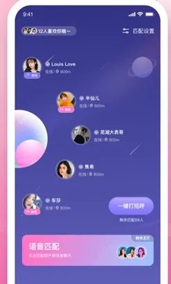 ��CP(�罻��������)