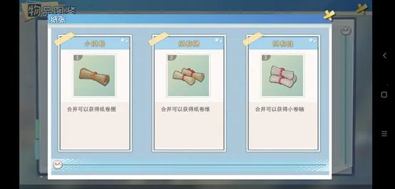 ��յ������2026���°汾