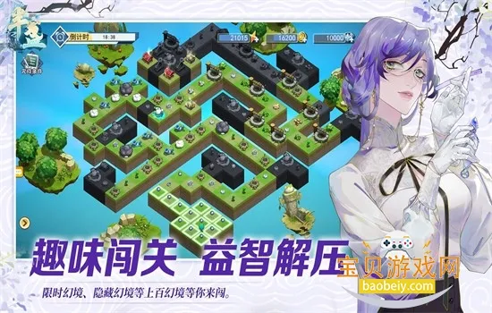 ��յ������2026���°汾