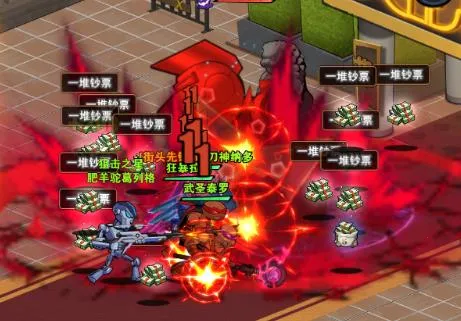 侍忍者(火影忍者卡牌手游) 侍忍者(火影忍者卡牌手游)