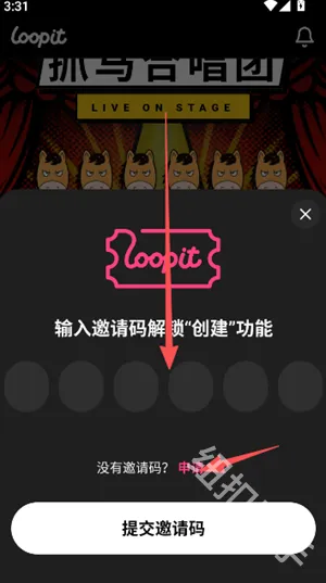 Loopit��׿���ֻ���