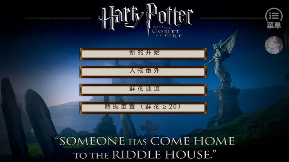 HP�߼���������2026�ٷ�����