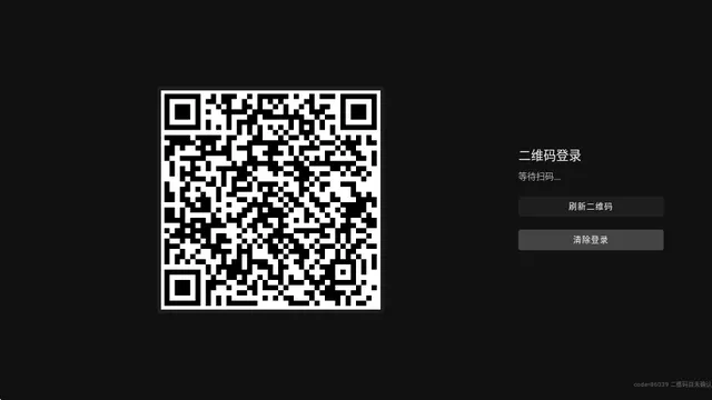 Blbl第三方b站tv客户端 Blbl第三方b站tv客户端