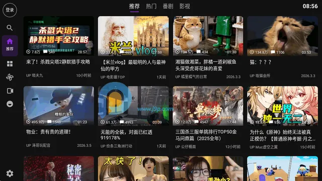 Blbl第三方b站tv客户端 Blbl第三方b站tv客户端