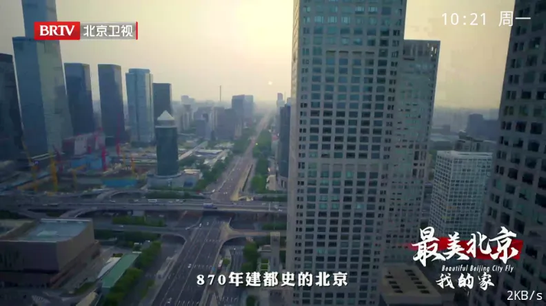 ������TV(����ֱ������)v1.0.0.0 ��׿���ͼ2