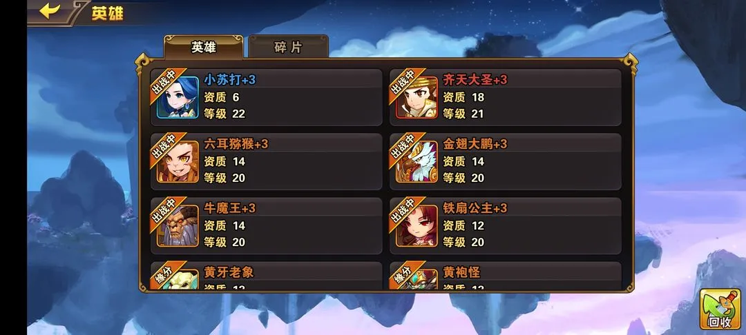 �λ����μ�(�����������)