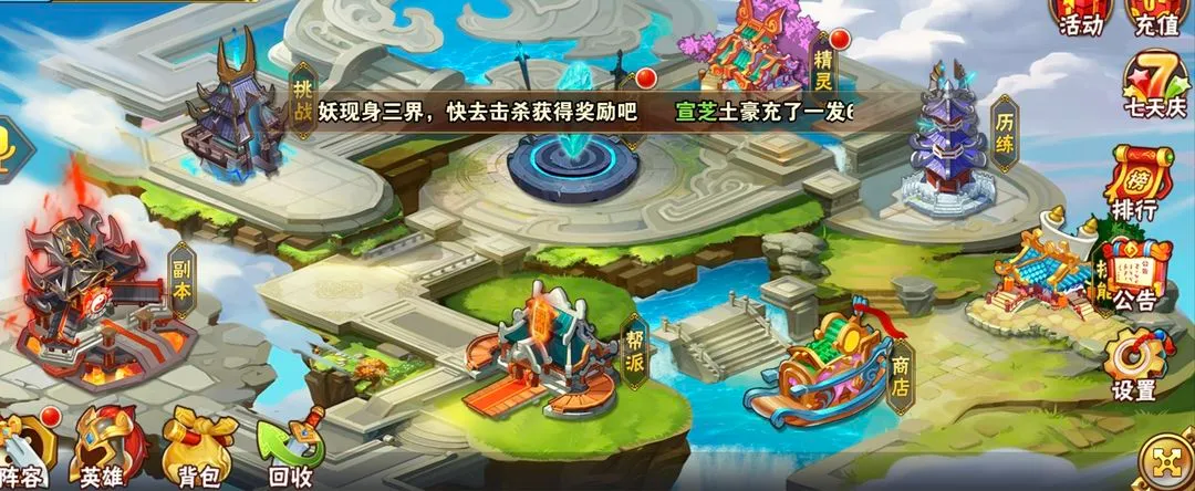 �λ����μ�(�����������)