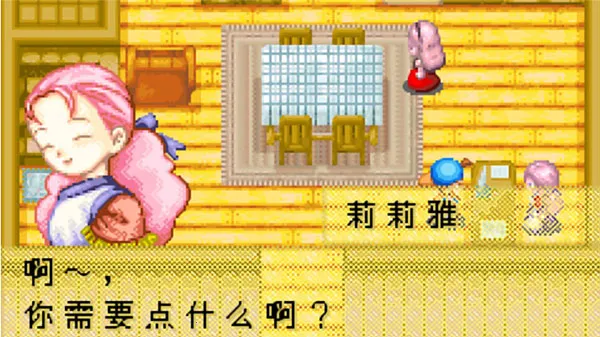 ���������ʯ��Ļ����2013������2026���ذ�װ