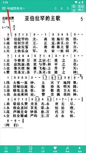 ʫ�豾��׿��