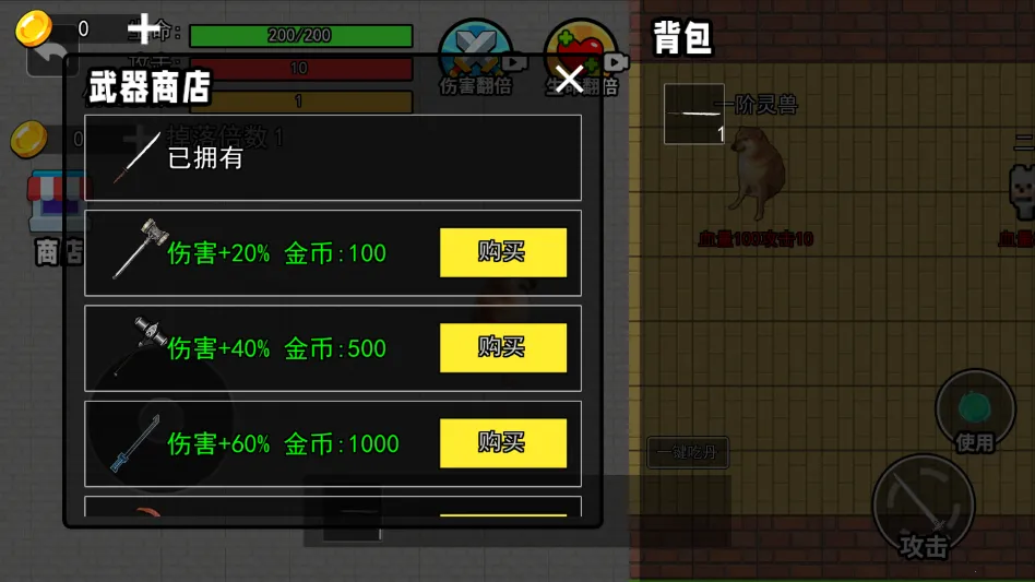 �޹��Ե�����1(������Ȯ��Ϸ)