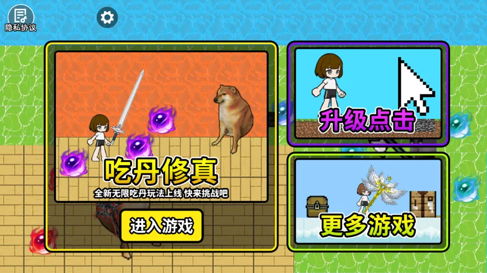 �޹��Ե�����1(������Ȯ��Ϸ)