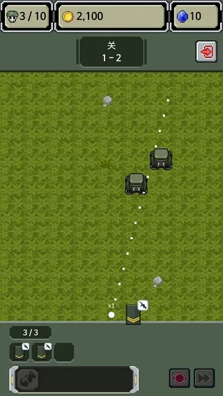 Rank Insignia Supere�����ֻ���