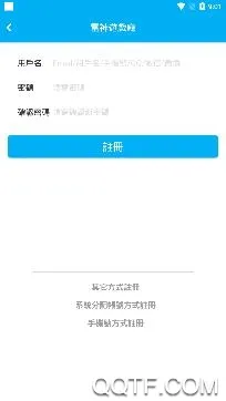 ������Ϸ�������ֻ���