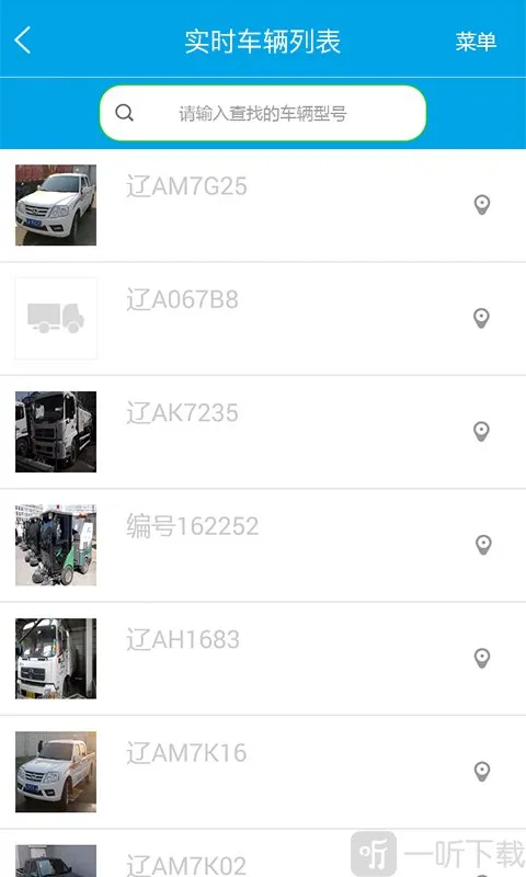 �ǻ۳ǹ�(�ǹ��ƶ��칫����)