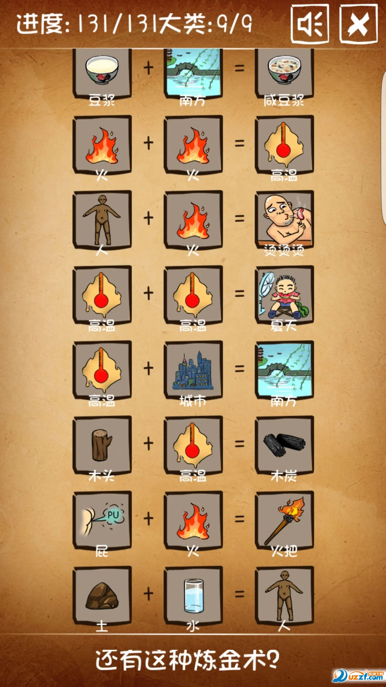 ��������������2026�ٷ����°汾