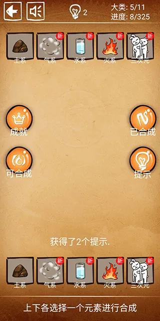 ��������������2026�ٷ����°汾