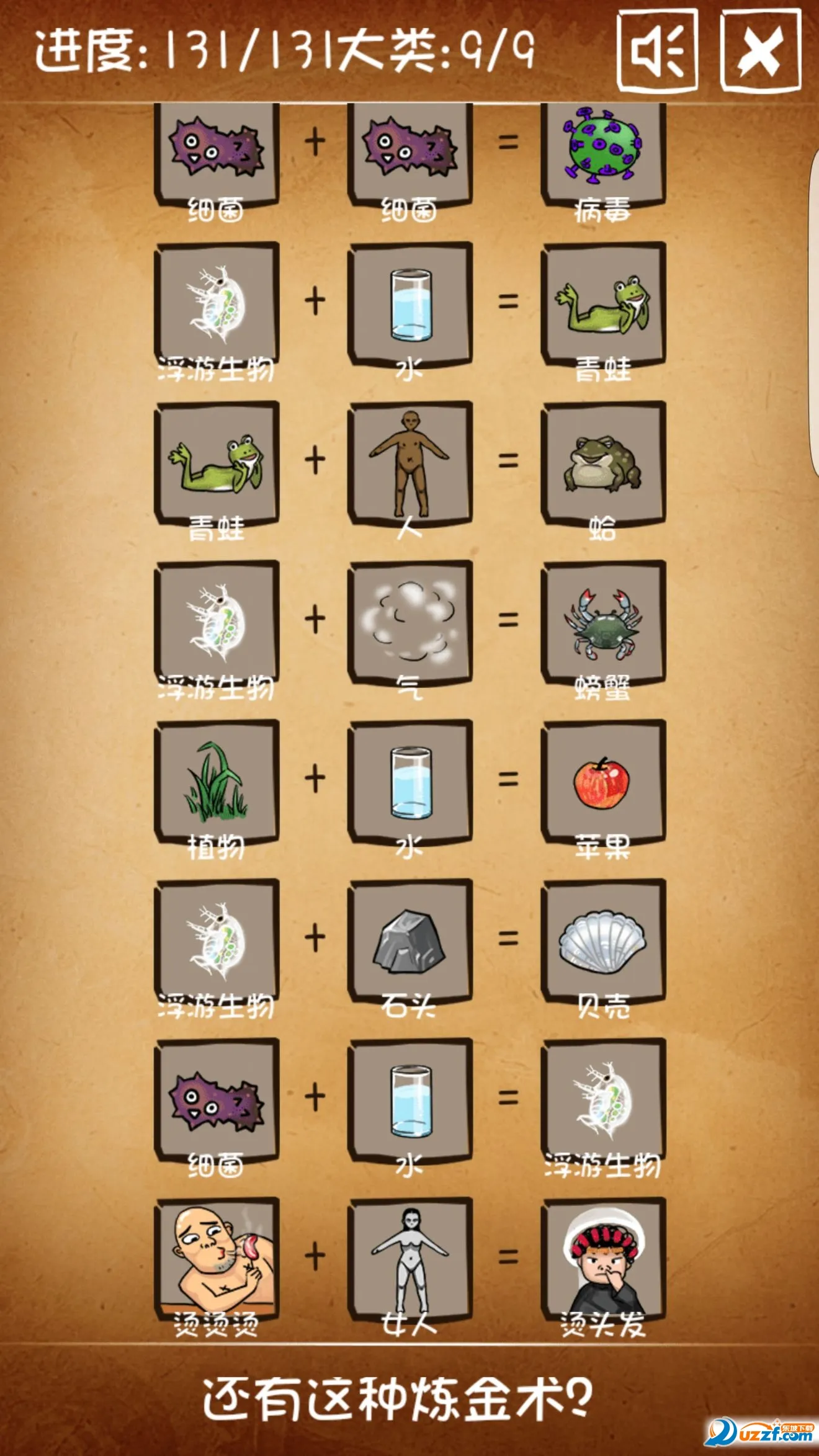 ��������������2026�ٷ����°汾