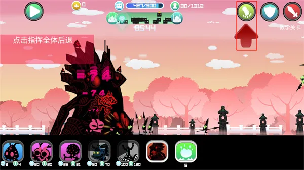 ��ɫս��2026�ٷ����°汾