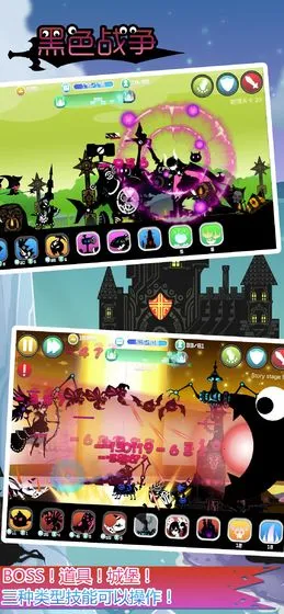 ��ɫս��2026�ٷ����°汾