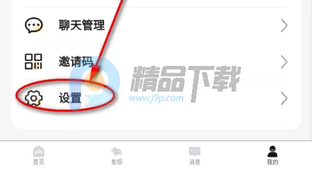 ��Ȧapp��˿Ȧ