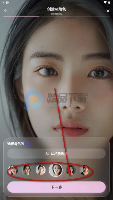 �����ϰ(AI�������Ӧ��)