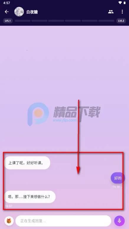 �����ϰ(Savana AI)