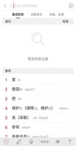 ����ͨ������ʵ�(����ѧϰ����)