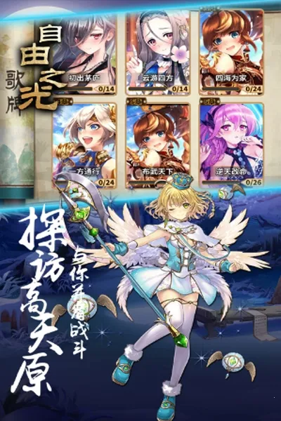 ����֮�������ֻ���