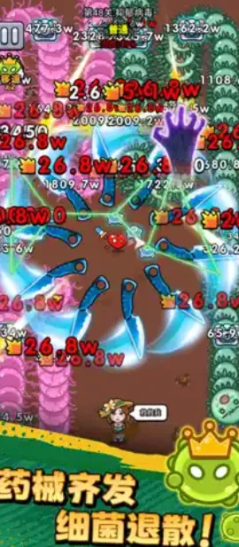 ������ͨ���ƽ�����޽��