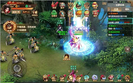 ��Ե��˵2026���ذ�װ