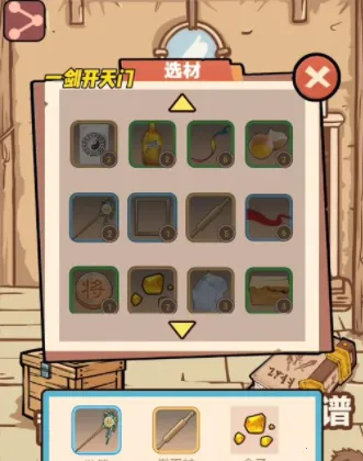 һ�������������