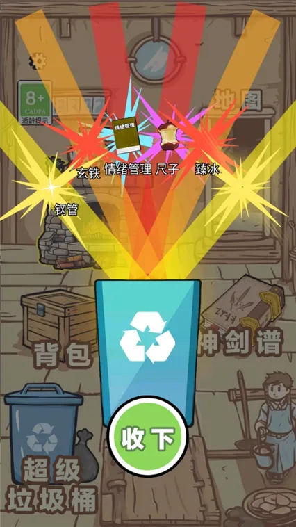 һ�������������