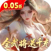 ��ս����2026�ٷ����°汾v1.0.0 �ٷ�����